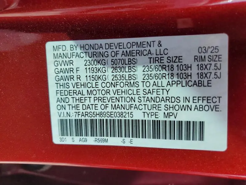 2025 HONDA CRV   