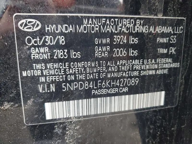 2019 HYUNDAI ELANTRA   