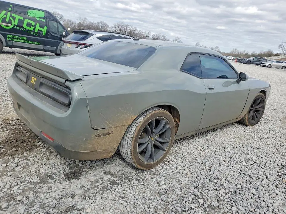 2019 DODGE CHALLENGER SXT  