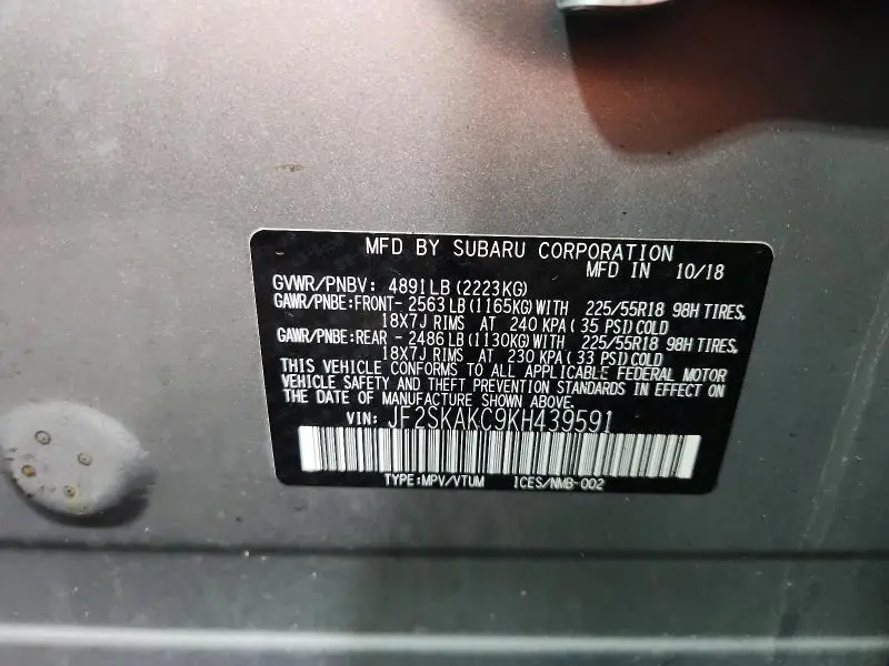 2019 SUBARU FORESTER SPORT  