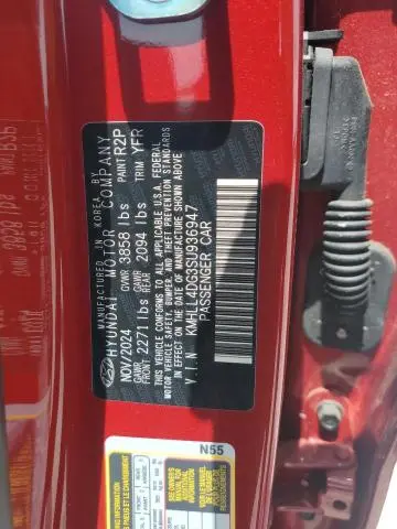 2025 HYUNDAI ELANTRA SE  