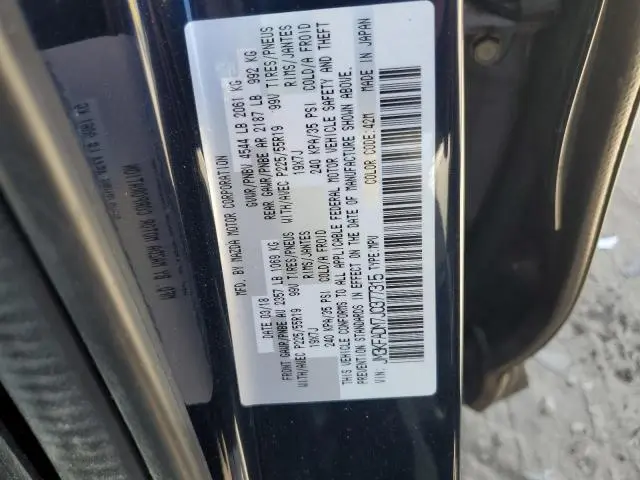 2018 MAZDA CX-5 GRAND TOURING  