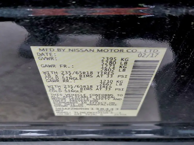 2017 NISSAN MURANO S  