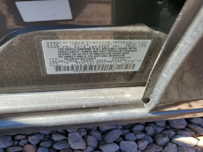 2019 NISSAN SENTRA S  