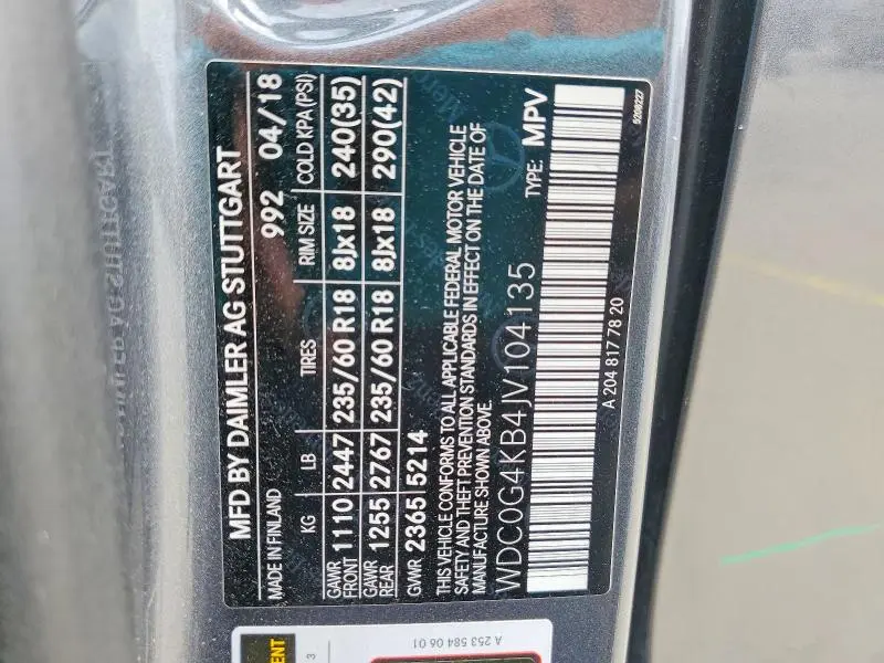 2018 MERCEDES-BENZ GLC 300 4MATIC  