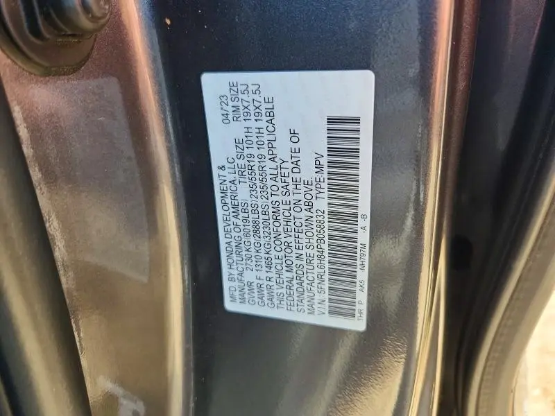 2023 HONDA ODYSSEY TOURING  
