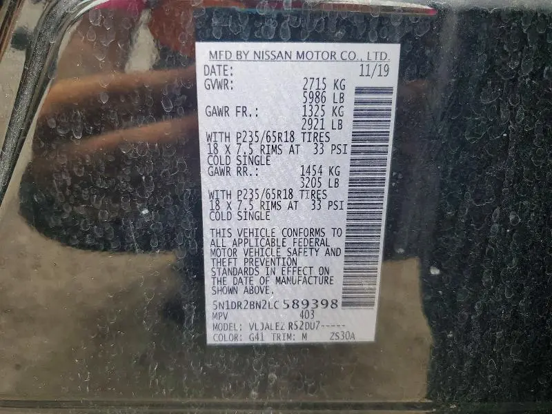 2020 NISSAN PATHFINDER SV  