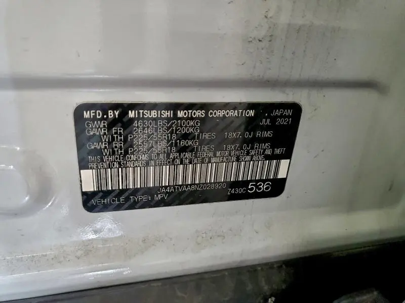 2022 MITSUBISHI ECLIPSE CROSS LE  