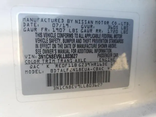 2020 NISSAN VERSA SV  