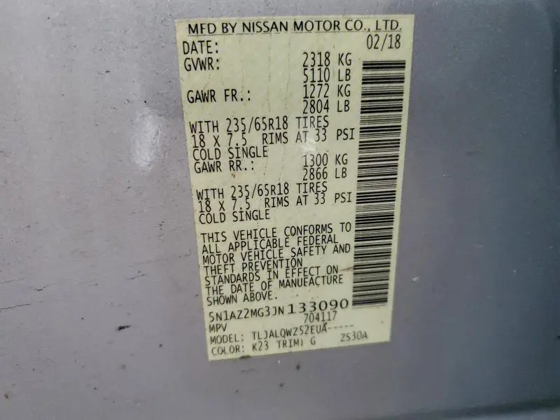 2018 NISSAN MURANO S  