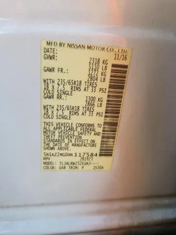 2017 NISSAN MURANO S