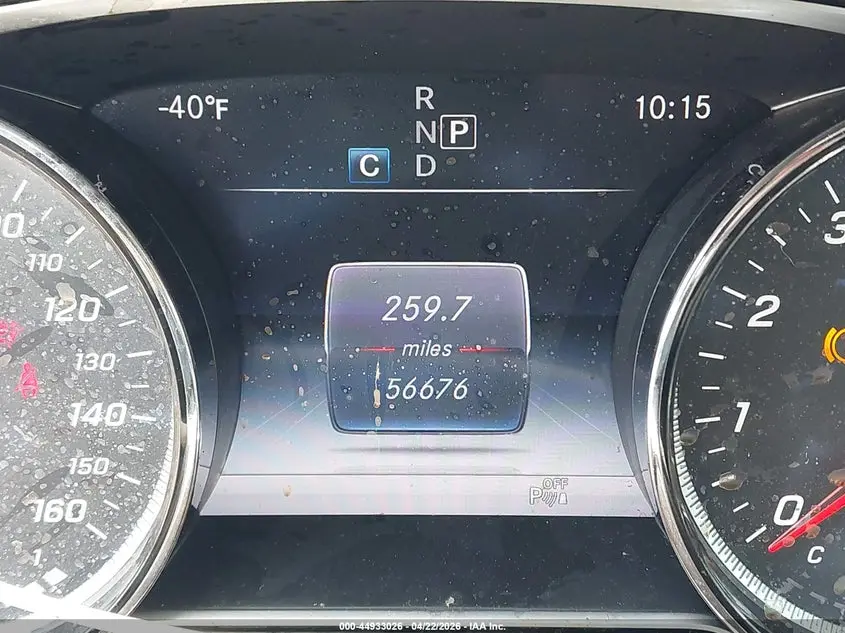 2017 MERCEDES-BENZ E 300  