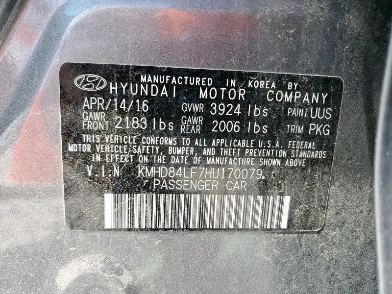2017 HYUNDAI ELANTRA SE