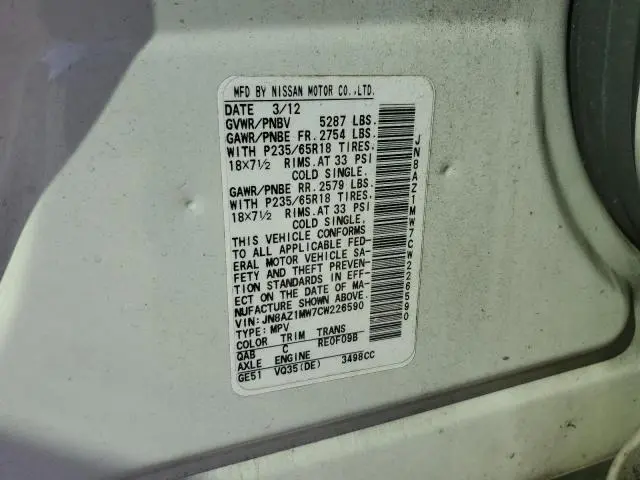 2012 NISSAN MURANO S  