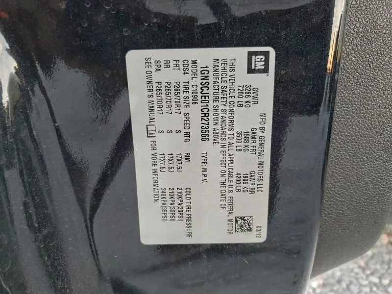 2012 CHEVROLET SUBURBAN C1500 LT  