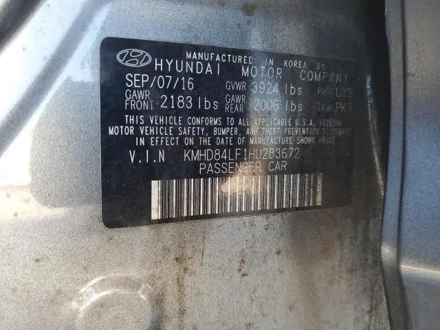 2017 HYUNDAI ELANTRA SE  