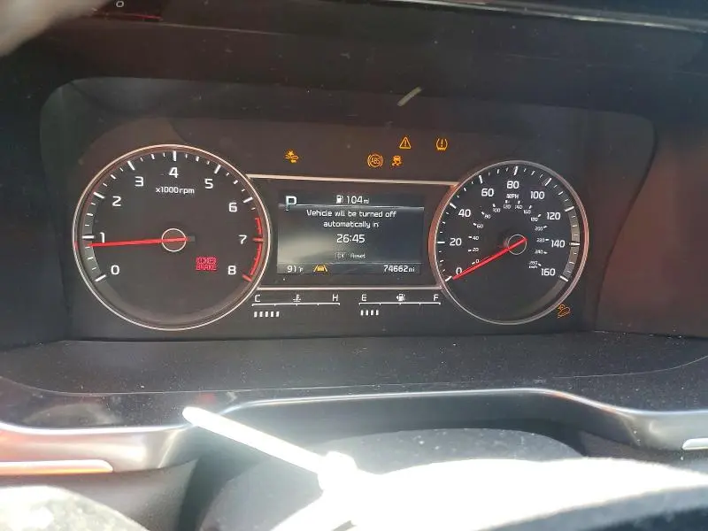 2023 KIA SORENTO S  
