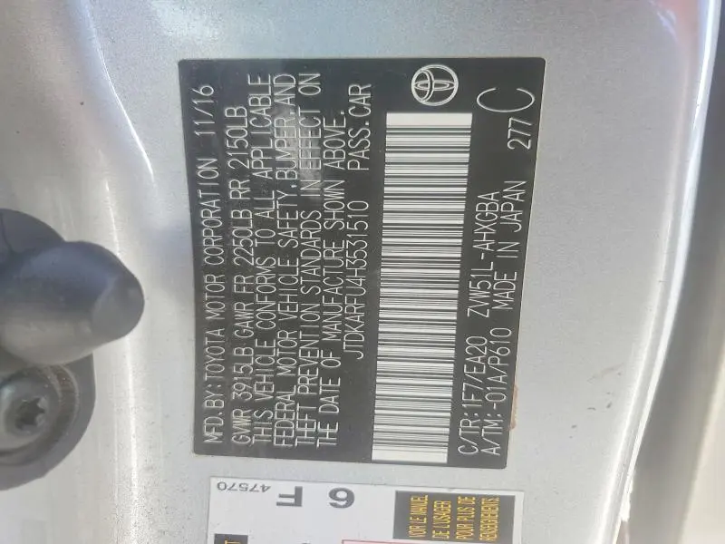 2017 TOYOTA PRIUS FOUR  