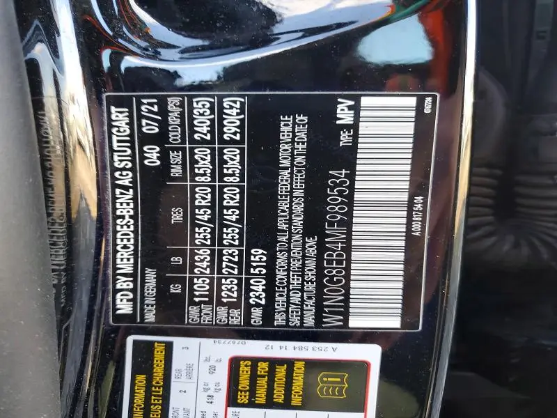 2021 MERCEDES-BENZ GLC 300 4MATIC  