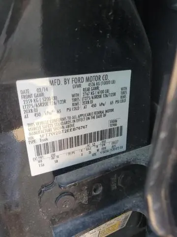 2014 FORD F250 SUPER DUTY  