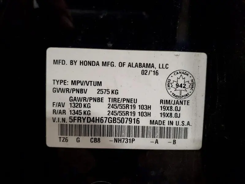 2016 ACURA MDX TECHNOLOGY  