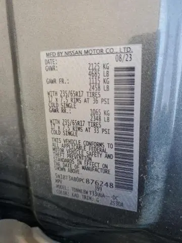 2023 NISSAN ROGUE S  