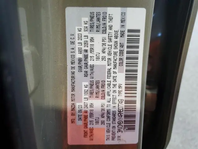 2024 MAZDA CX-30 CARBON TURBO  