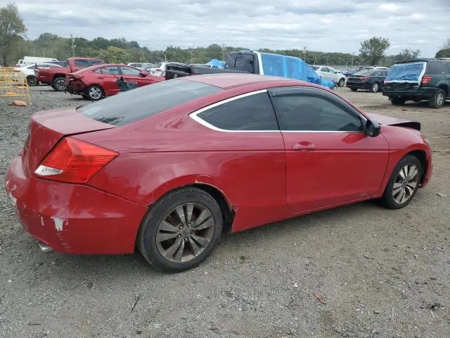 2011 HONDA ACCORD EX  
