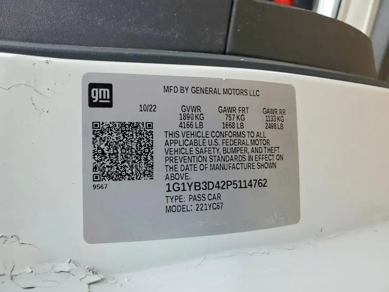2023 CHEVROLET CORVETTE STINGRAY 2LT  