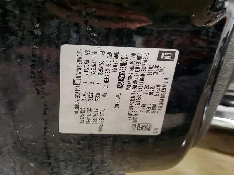 2012 CHEVROLET SILVERADO K1500 LT  