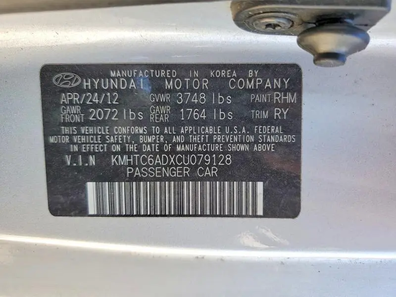 2012 HYUNDAI VELOSTER   