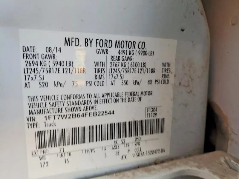 2015 FORD F250 SUPER DUTY  