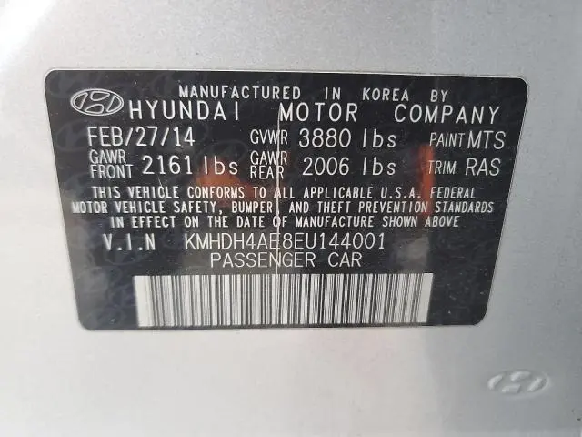 2014 HYUNDAI ELANTRA SE  