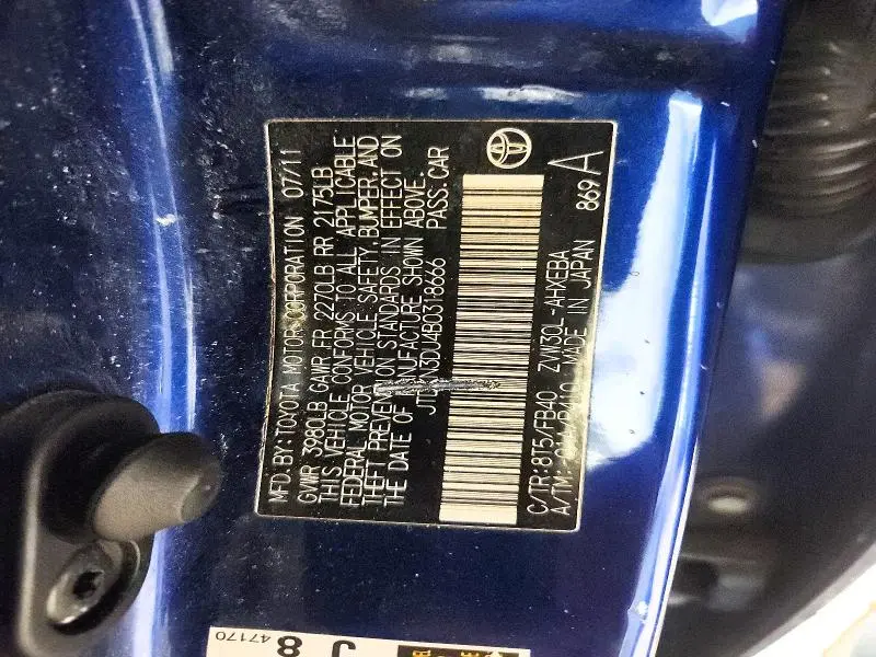 2011 TOYOTA PRIUS THREE  