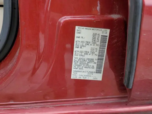 2018 NISSAN FRONTIER S  