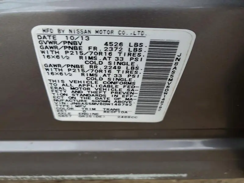 2013 NISSAN ROGUE S  