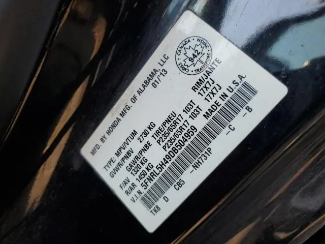 2013 HONDA ODYSSEY EX  