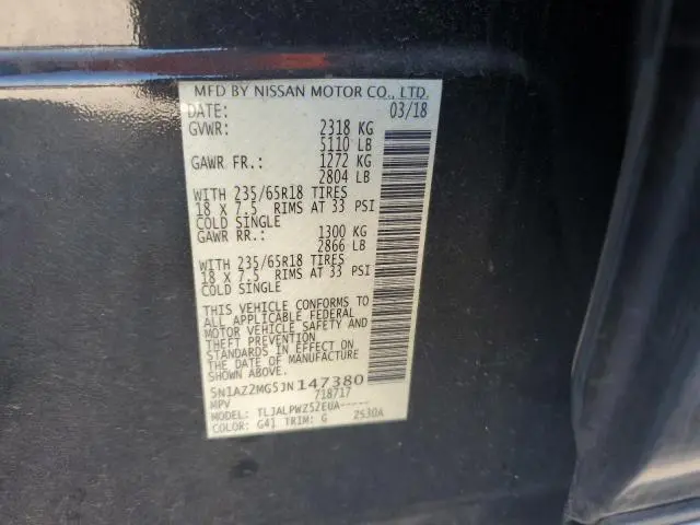 2018 NISSAN MURANO S  