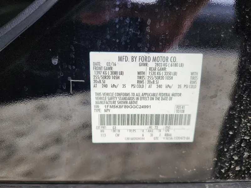 2016 FORD EXPLORER LIMITED  