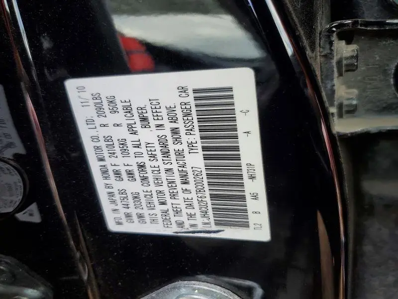 2011 ACURA TSX   