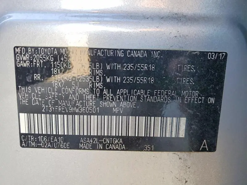 2017 TOYOTA RAV4 LIMITED  