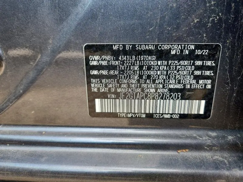 2023 SUBARU CROSSTREK PREMIUM  