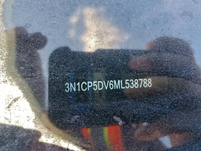 2021 NISSAN KICKS SR  