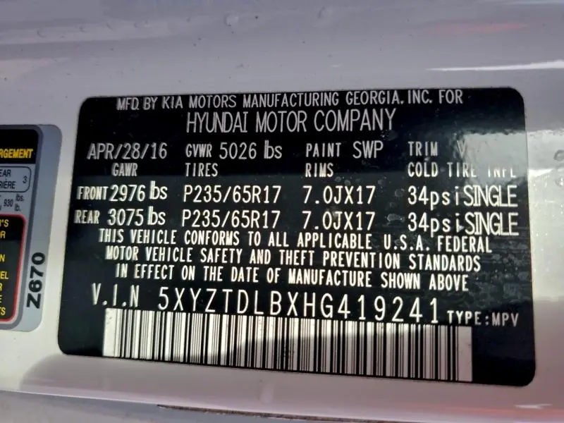 2017 HYUNDAI SANTA FE SPORT   