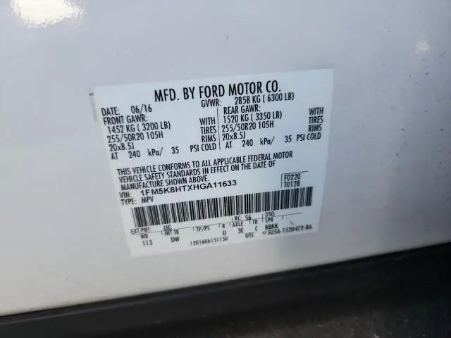 2017 FORD EXPLORER PLATINUM  