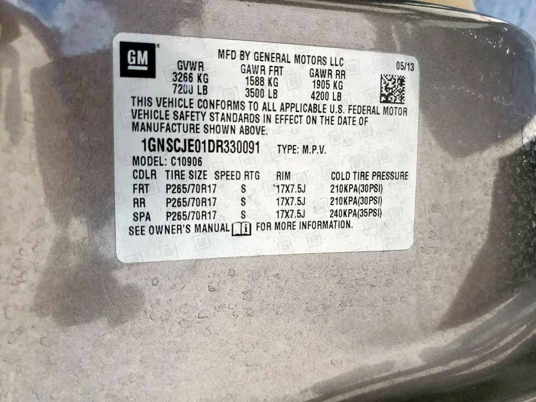 2013 CHEVROLET SUBURBAN C1500 LT  