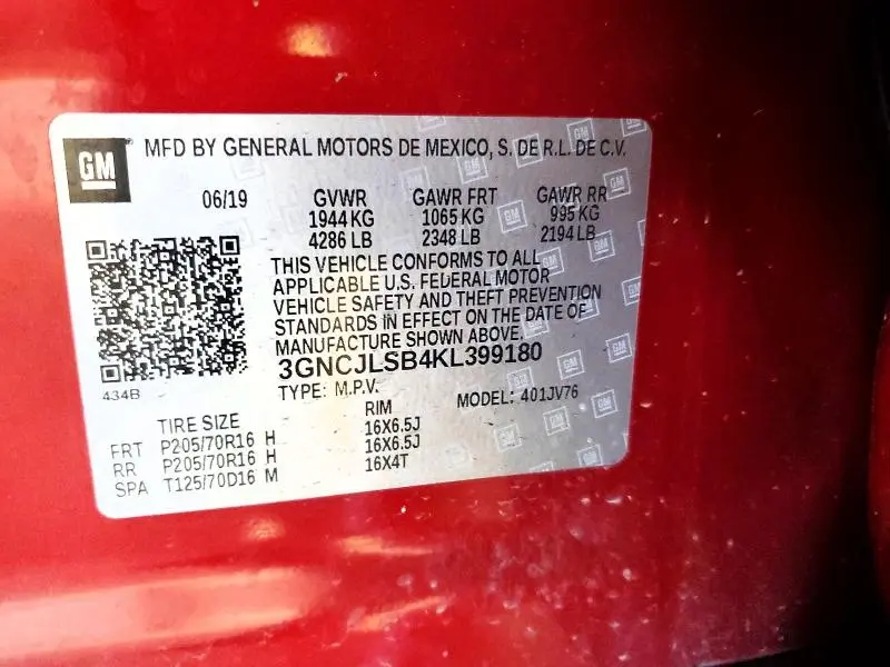 2019 CHEVROLET TRAX 1LT  