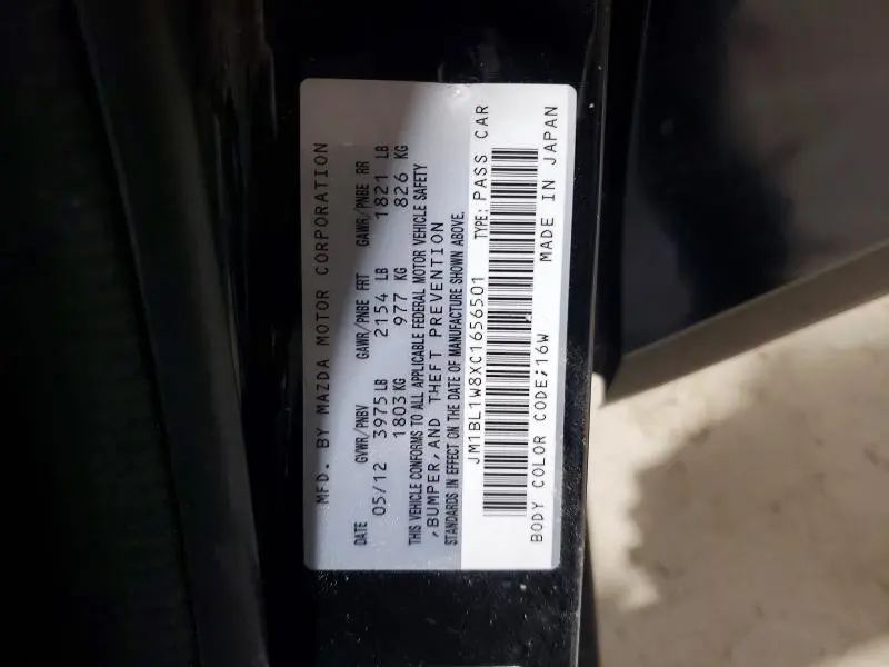 2012 MAZDA 3 I  