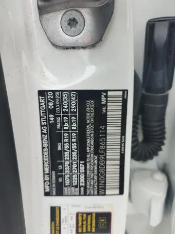 2020 MERCEDES-BENZ GLC 300  