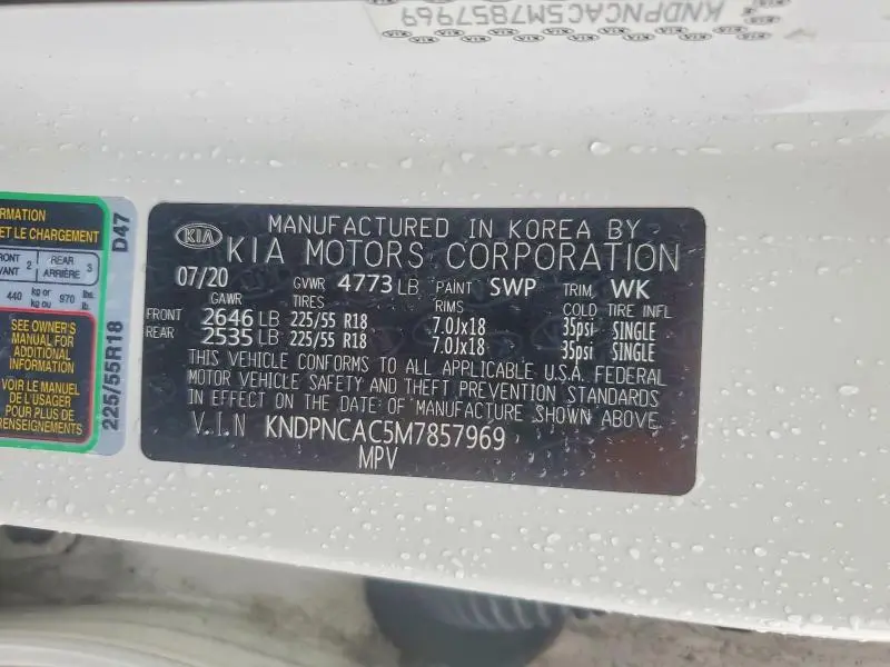 2021 KIA SPORTAGE EX  